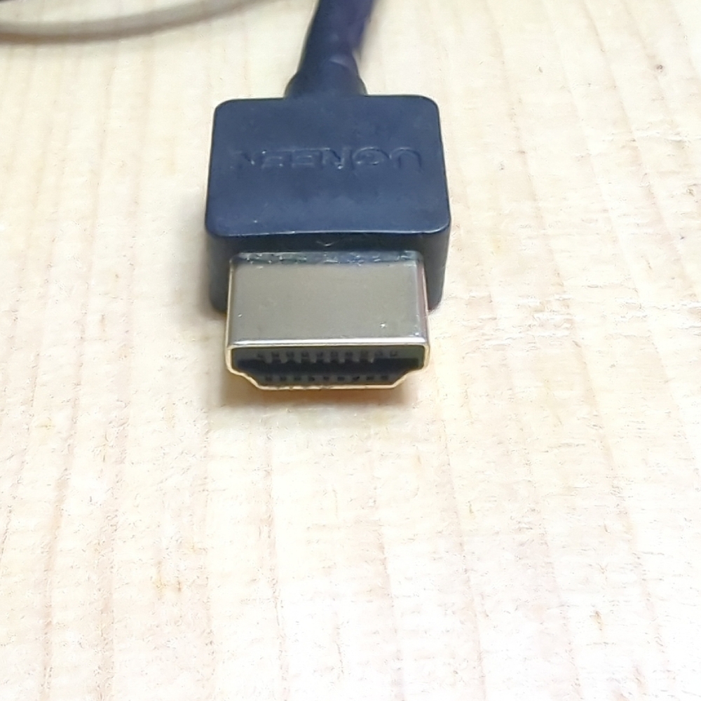 Black HDMI Cable - Picture 2 of 7
